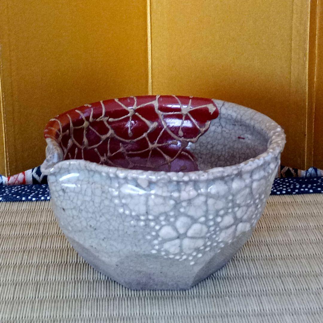 茶道具　清水六兵衛　雲錦　片口茶碗　六兵衛窯　共箱