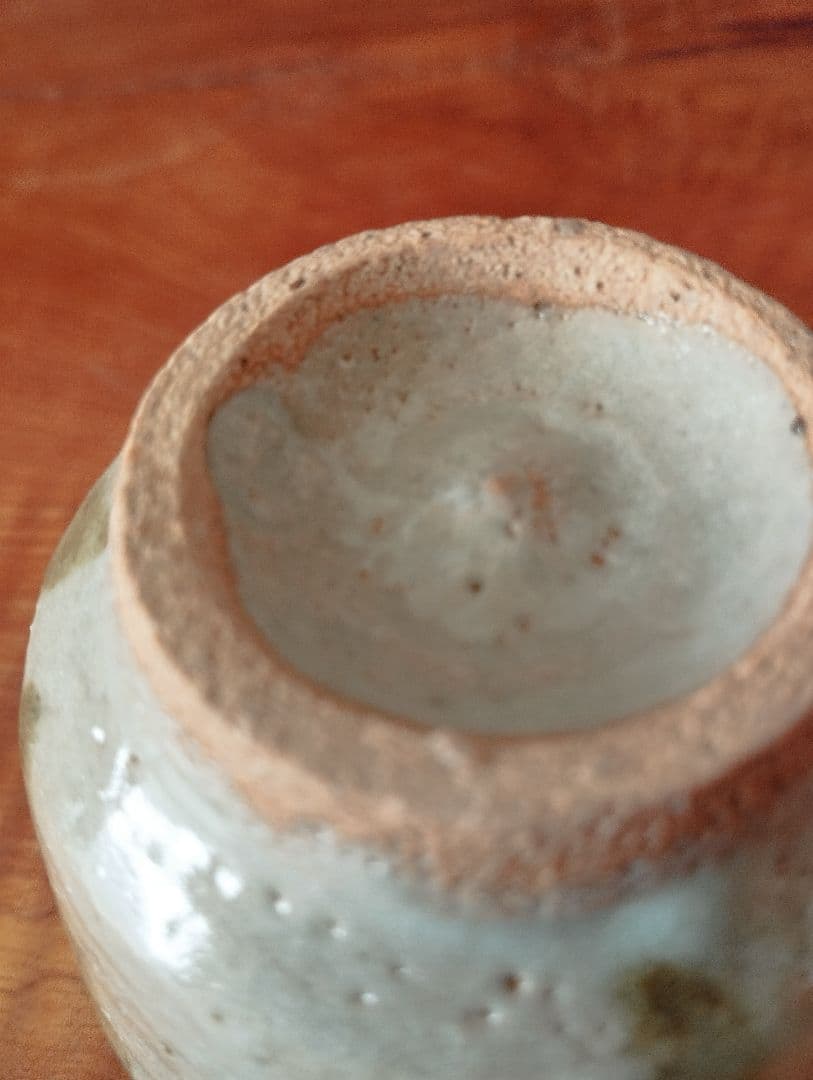 益子焼巨匠　村田元　ぐい呑