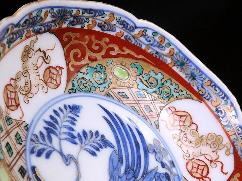古伊万里　金襴手　玉乗り獅子に鳥の図　３寸半皿　５枚　066AS-CIf
