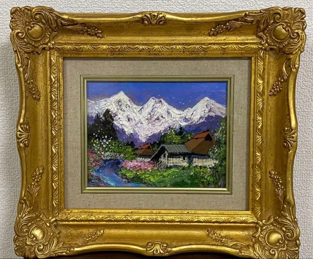 宮本信州画　直筆油絵　F0 送料込み