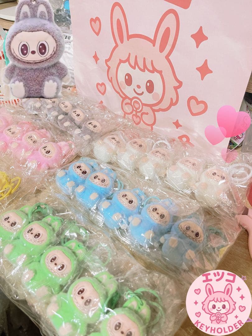 専用様ページ