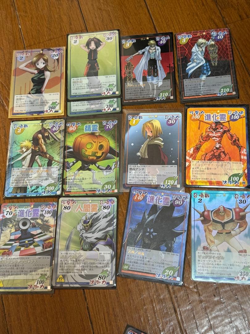 シャーマンキングカード54枚(スペシャルレア/スペシャル/スーパーレア)まとめ売