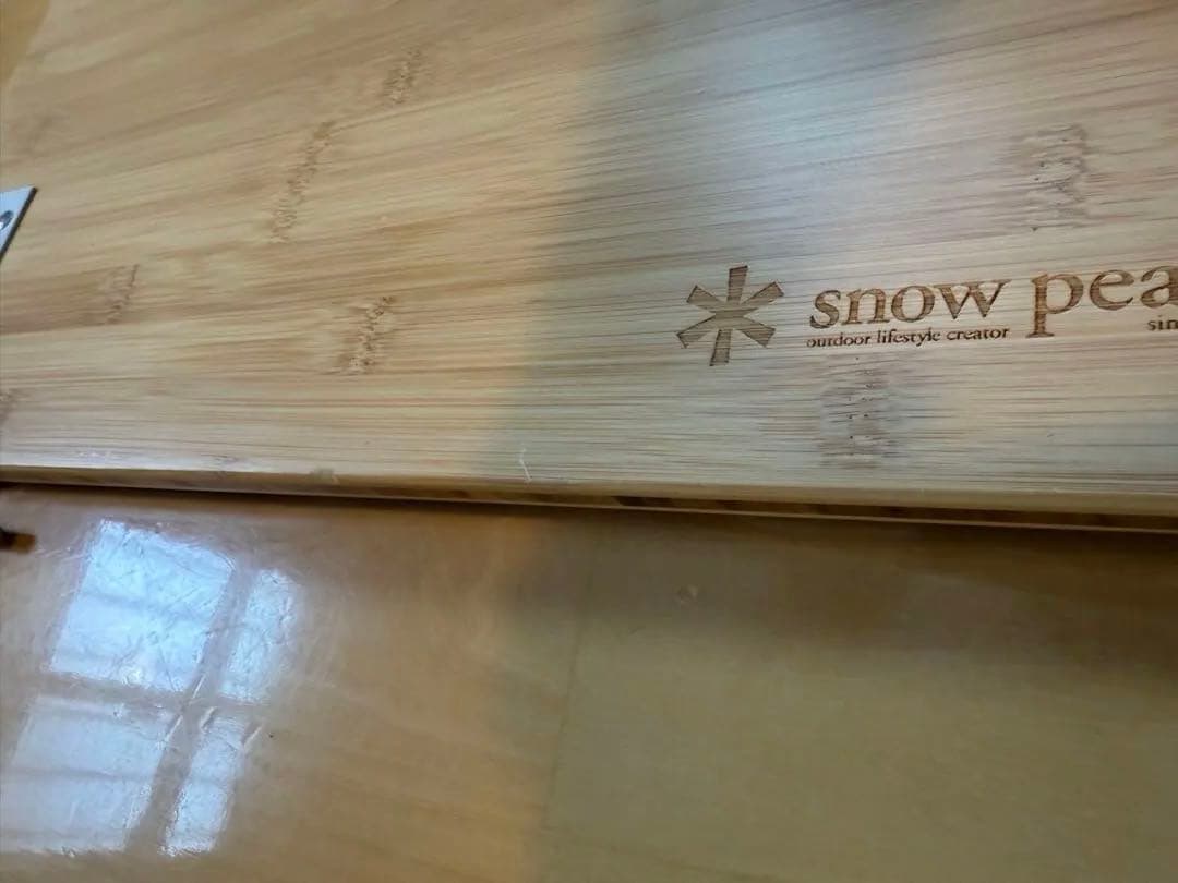 スノーピーク peak マルチファンクションテーブルコーナーL竹