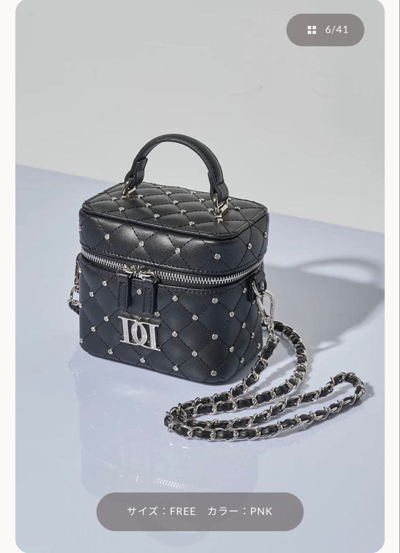 Darich キルテノングビジュースカイアミーバッグ