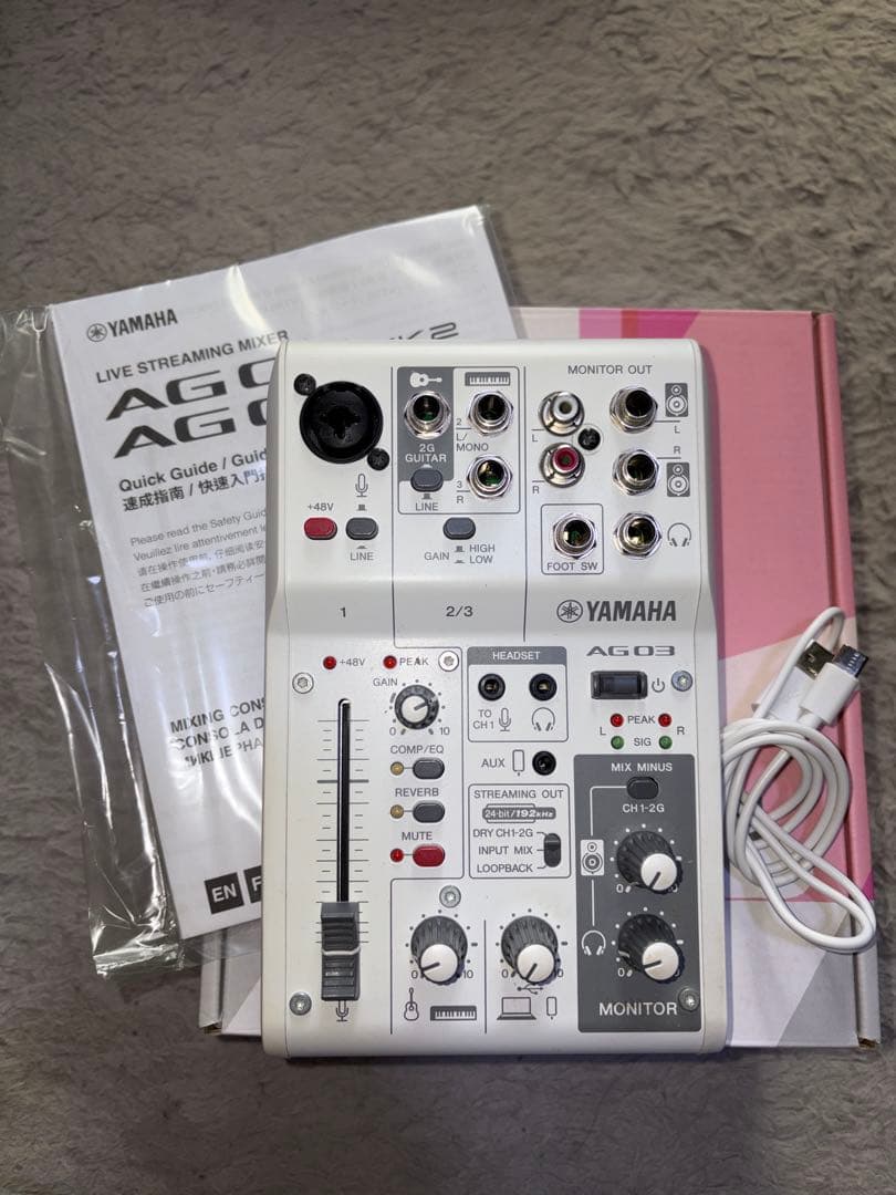 【箱付き】YAMAHA AG03 MK2