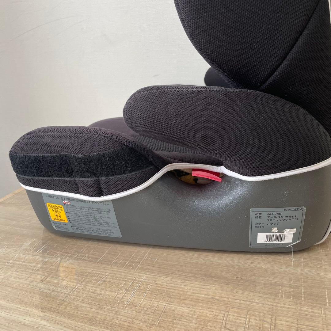 エールべべ サラット3ステップクワトロ ST ALC246 ジュニアシート　黒