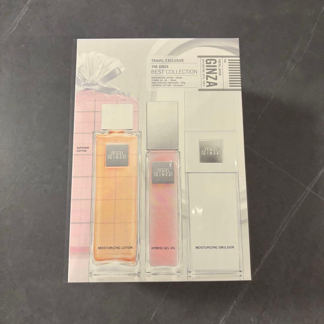 ザギンザ　ベストコレクション