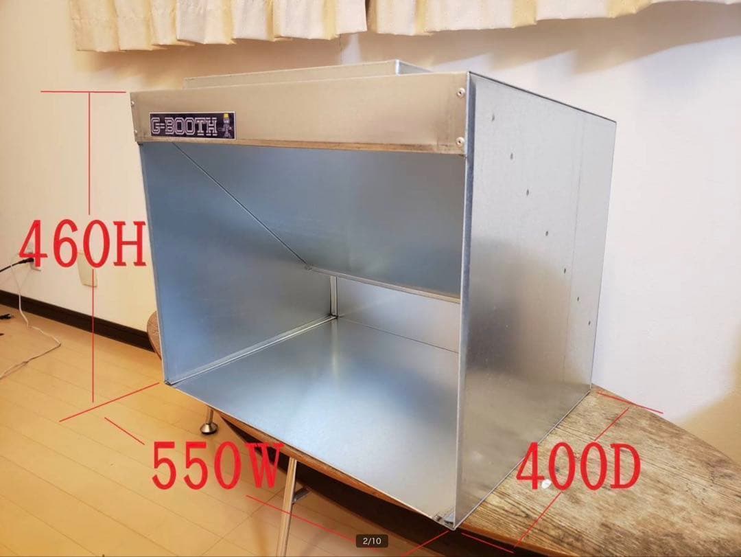 G-Booth M02＋(plus)　作業しやすい550Wモデル　塗装ブース