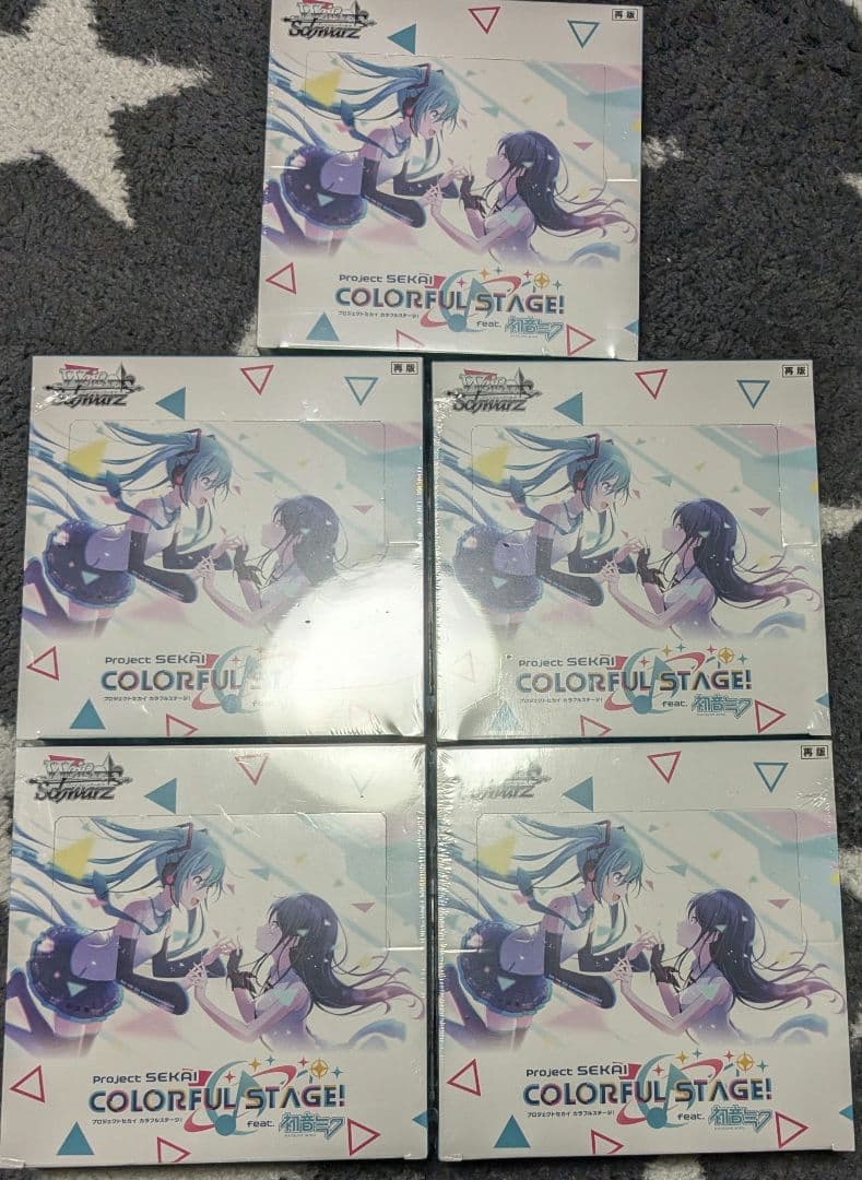 ヴァイスシュヴァルツ プロジェクトセカイ カラフルステージ！ 初音ミク 5box