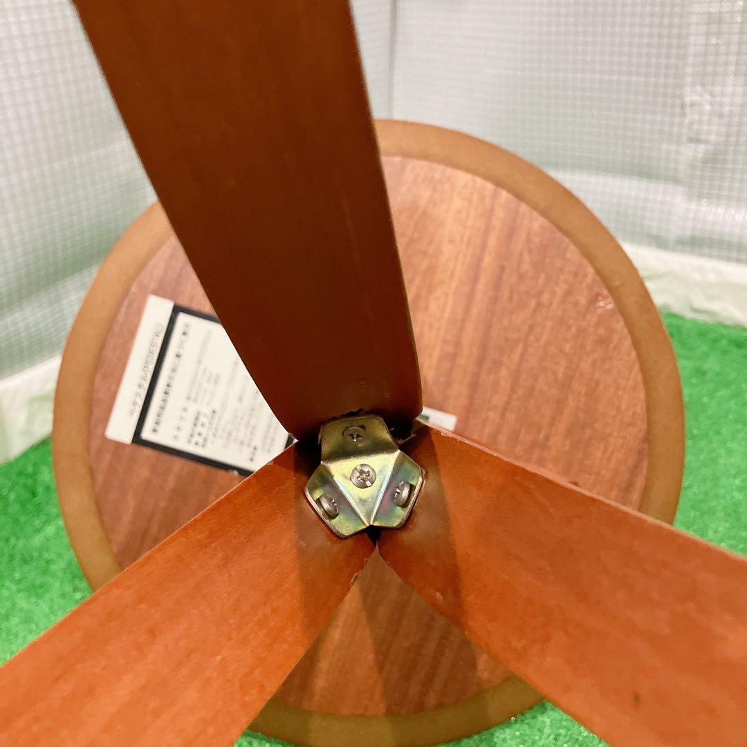 美品 モデュラス modulusペデスタル PEDESTAL サイドテーブル