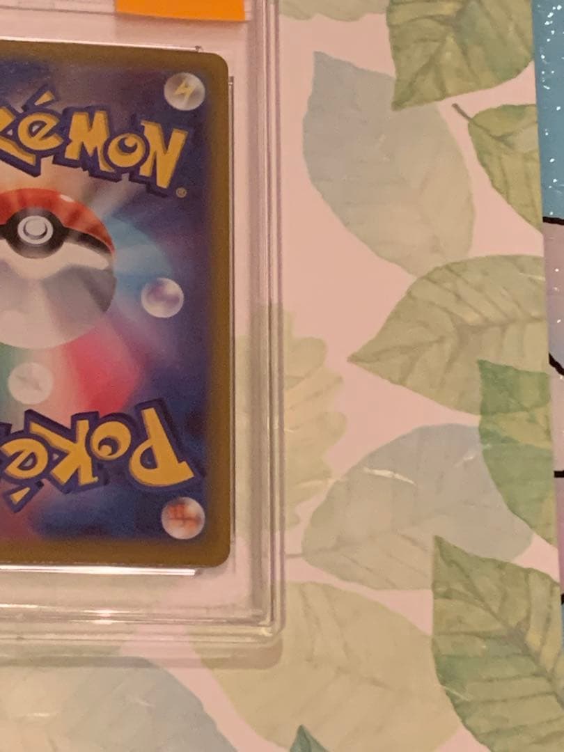 ポケモンカードPSA10 プレシャスコレクターボックス　BOX　ピカチュウプロモ