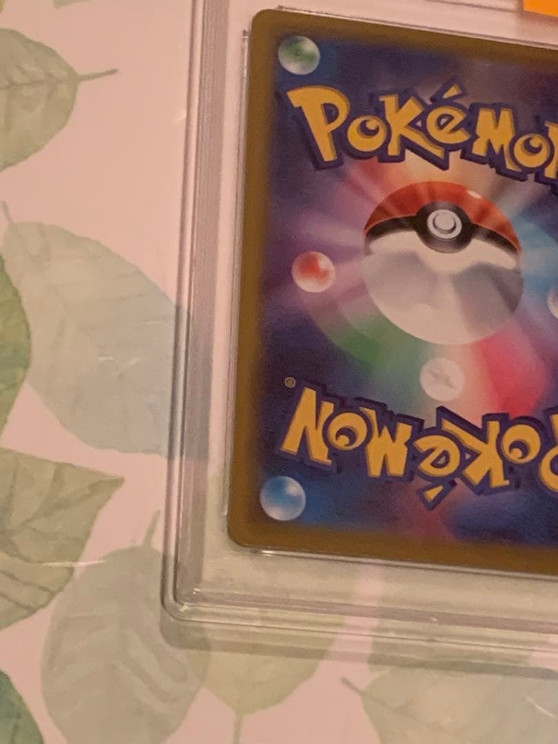 ポケモンカードPSA10 プレシャスコレクターボックス　BOX　ピカチュウプロモ