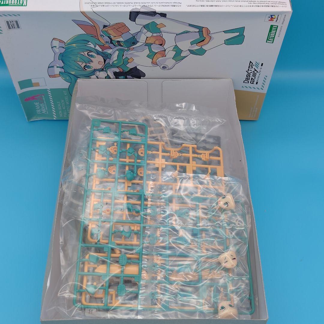 フレームアームズ・ガール 4点セットプラスチックモデルキット