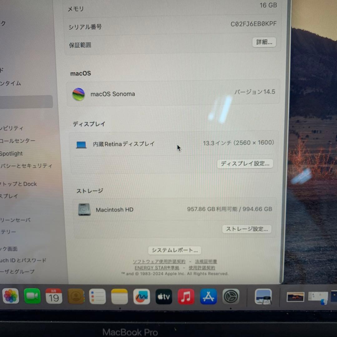 MacBook本体 Macbook Pro 2020 | M1 - 16 GB - 1000 GB