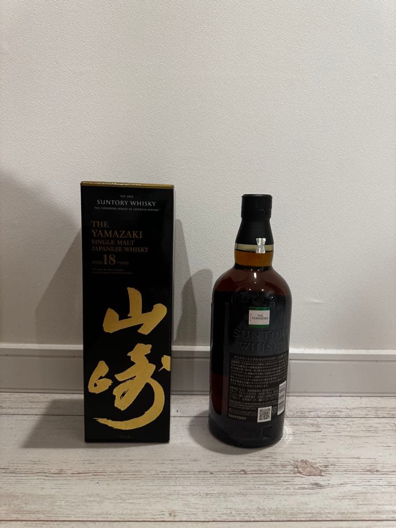 山崎　18年　箱付　新品未開封