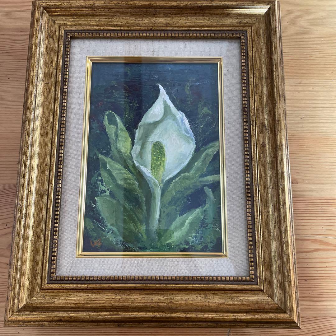 水芭蕉　油絵