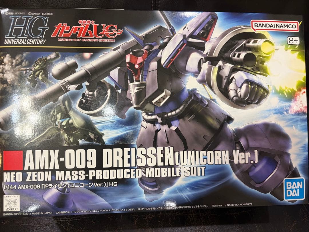 HG RGユニコーンガンプラセット 8種まとめ売り