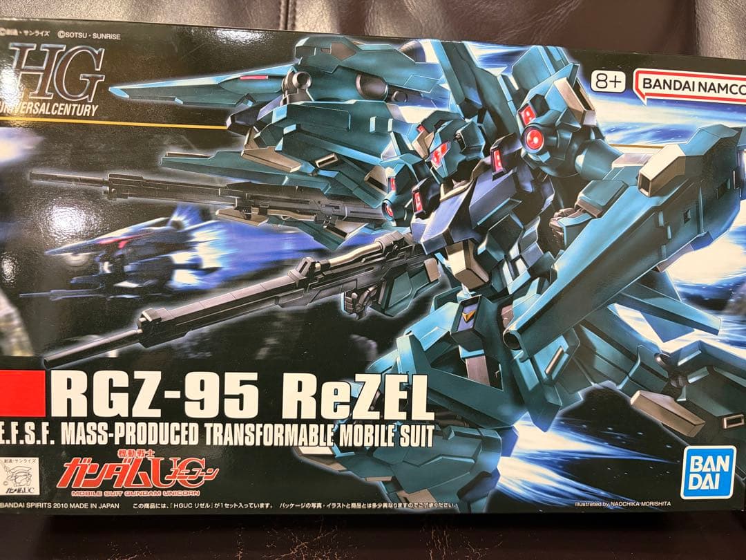 HG RGユニコーンガンプラセット 8種まとめ売り