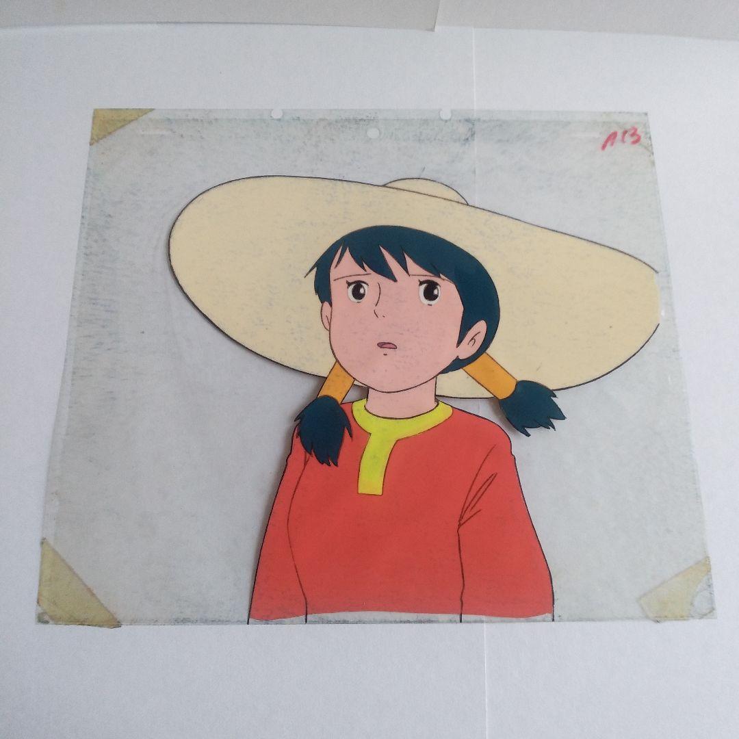 未来少年コナン ラナ セル画　同話背景付き　宮崎駿