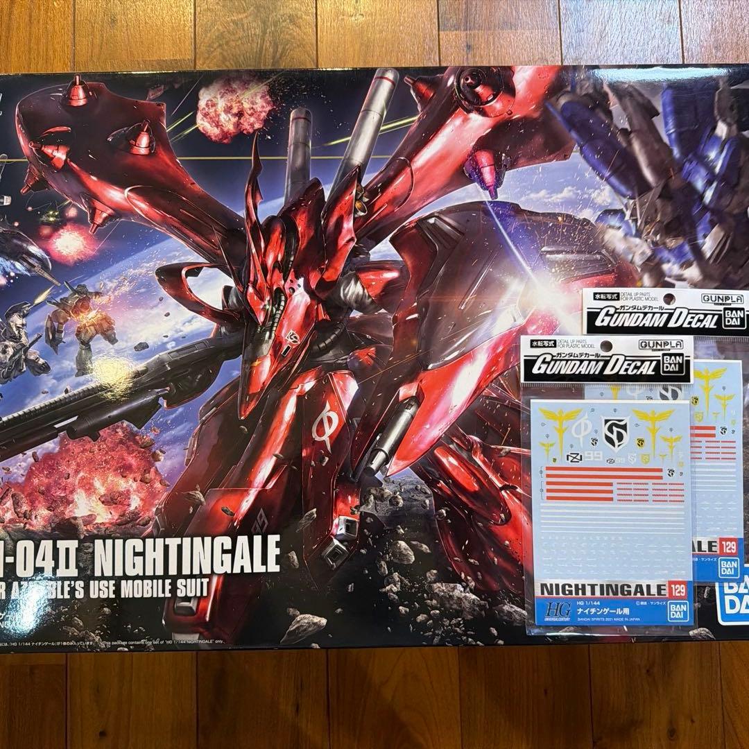 yattussu8　HGUC ナイチンゲール　未組み立て　デカール　セット