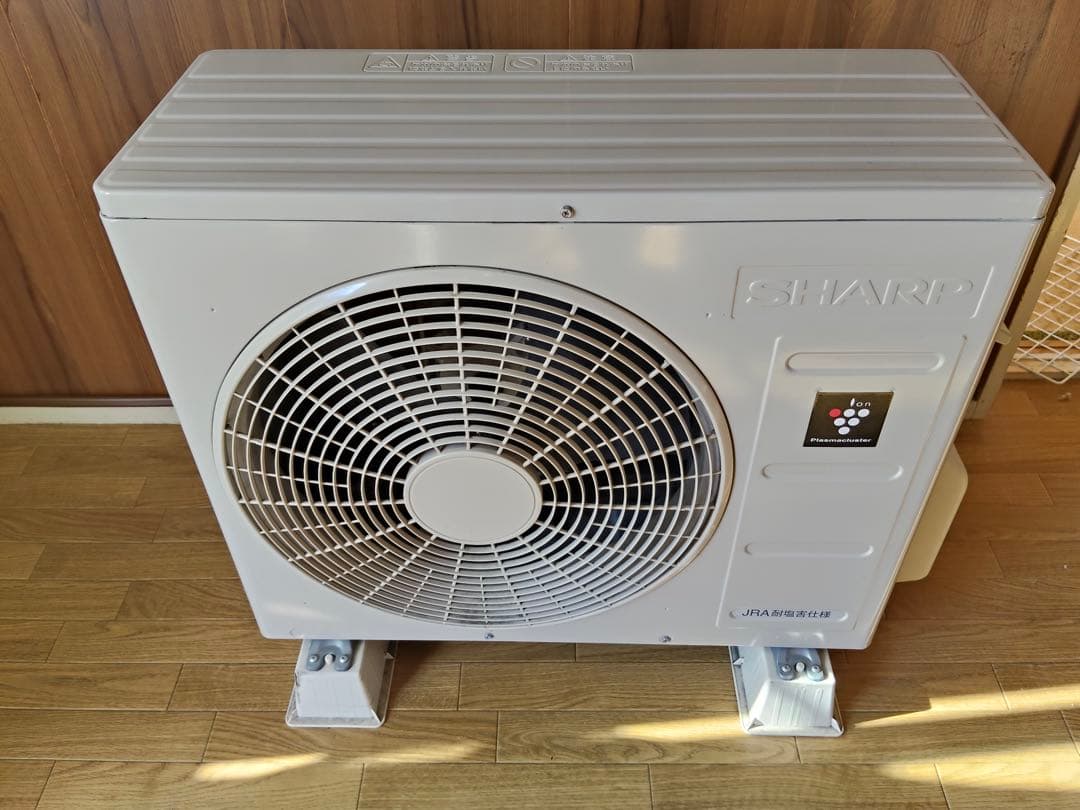 SHARP AY-R25DKS エアコン本体 2023年モデル