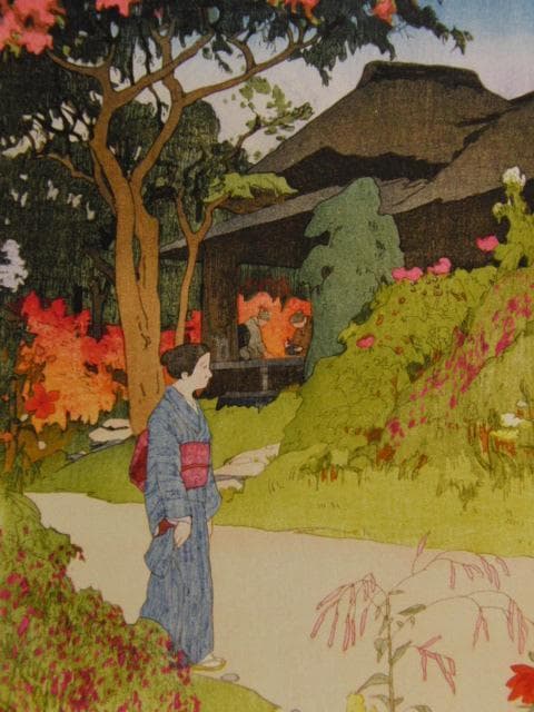 吉田　博、東京十二題　百花園の秋、希少な画集より、高級額装付、状態良好