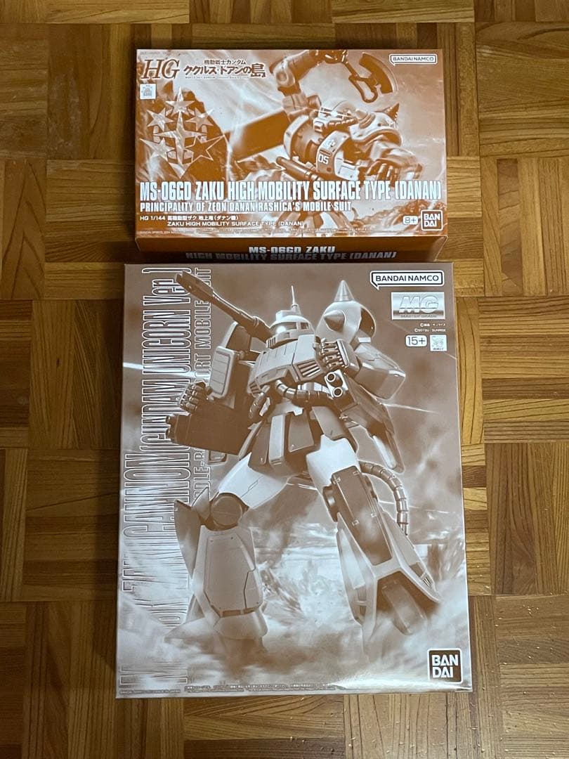 期間限定最終値下げ　プレバン限定　大人気　デザートカラーセット　メルカリ便