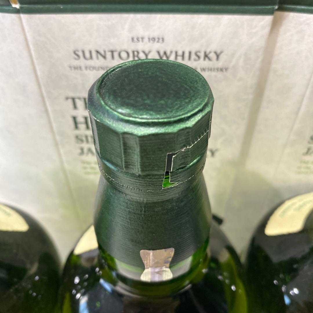 白州 12年 100周年記念　蒸留所ラベル　シングルモルトウイスキー 3本セット