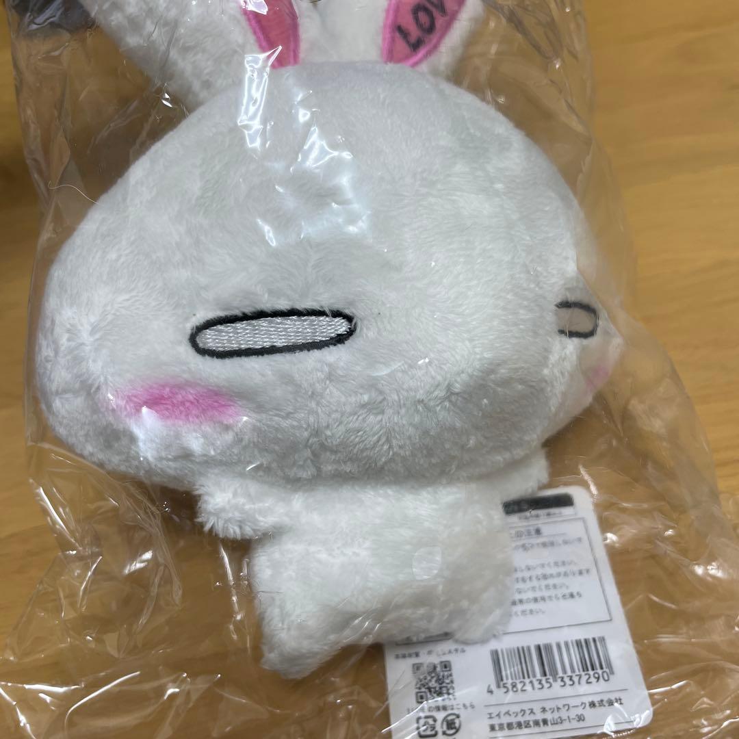 大塚愛　LOVE ぬいぐるみ