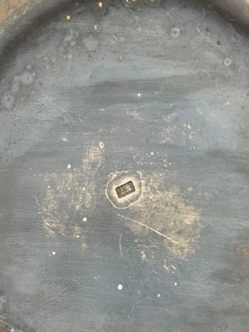 銀瓶 382g 丸型