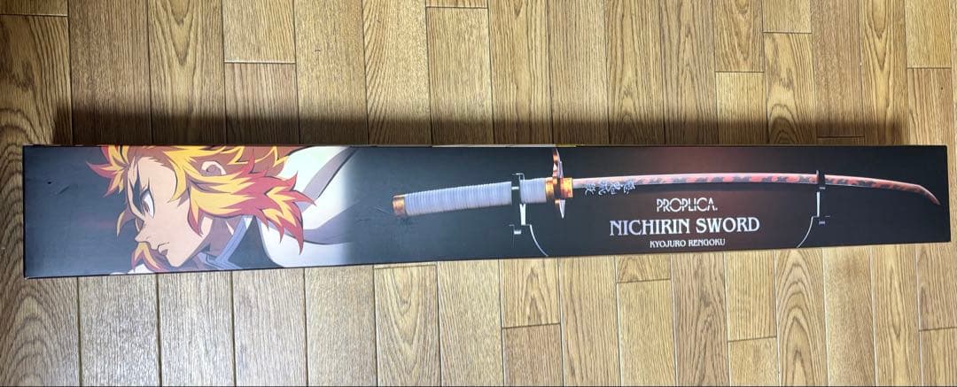 日輪刀 煉獄 PROPLICA