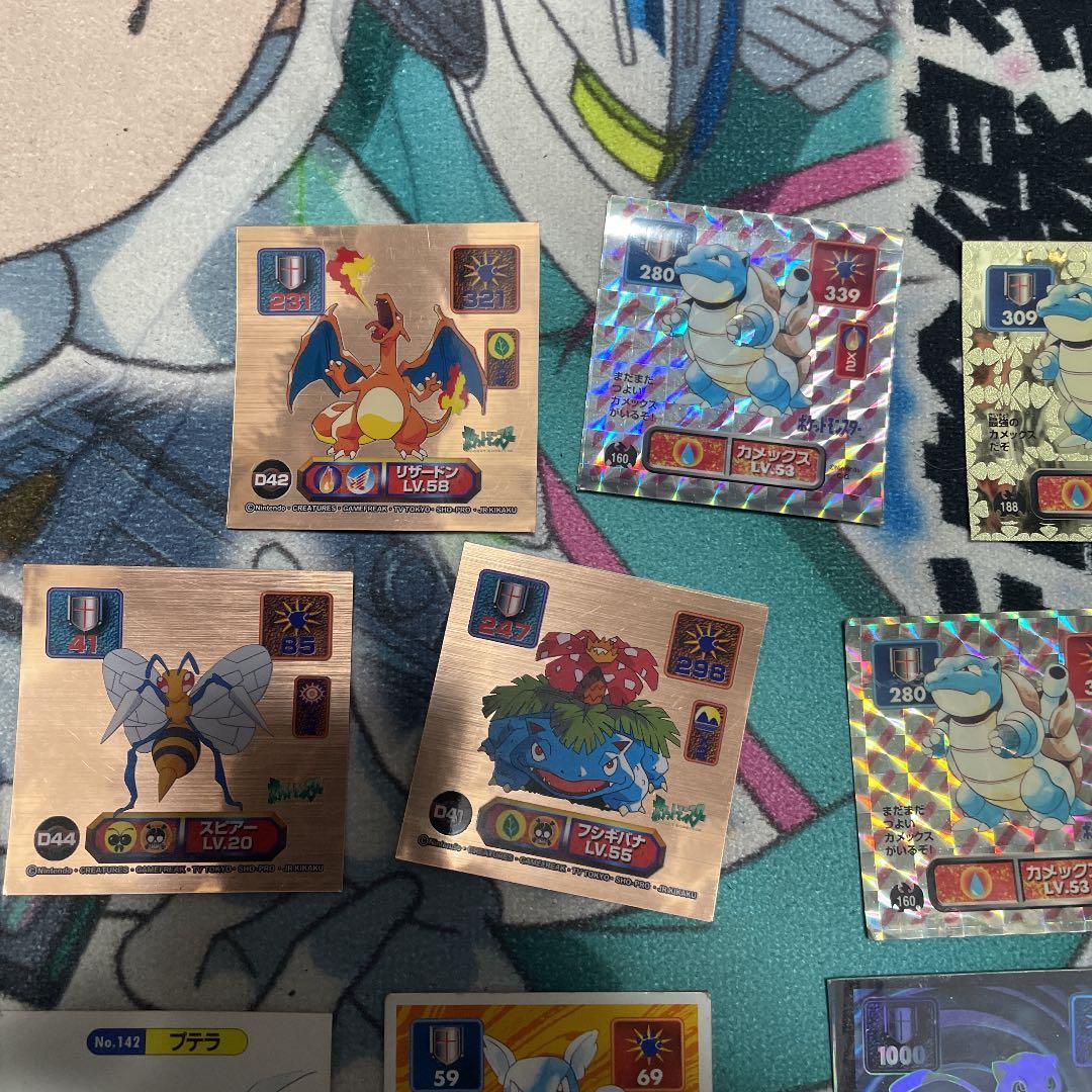 アマダ　ポケモンシール　貴重　レトロ