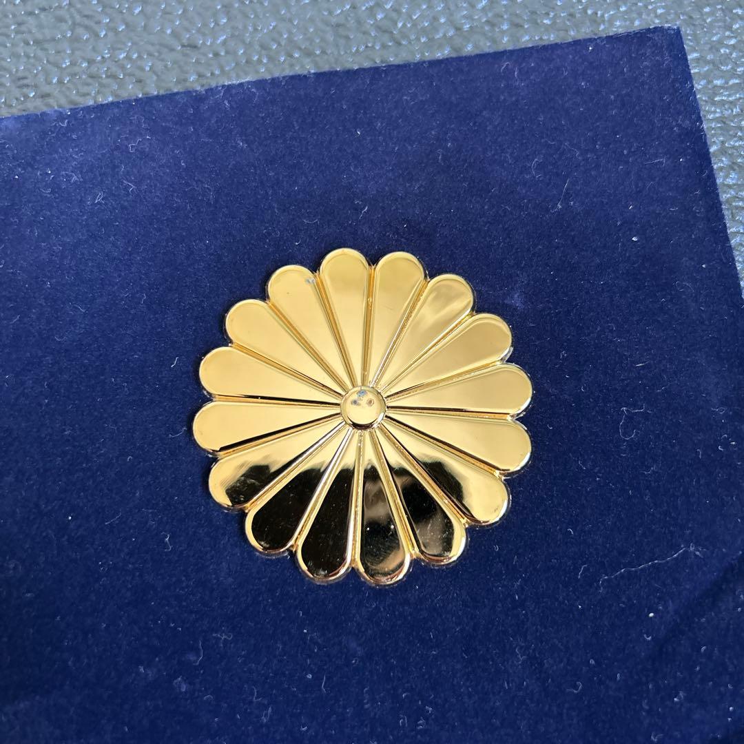 勲章　勲四等旭日小授章