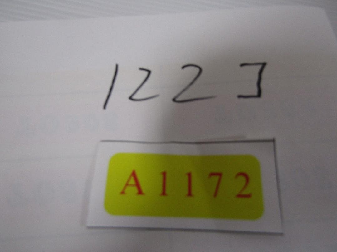 A1172 ディズニー　チップとデール　ぬいぐるみ 122 体セット