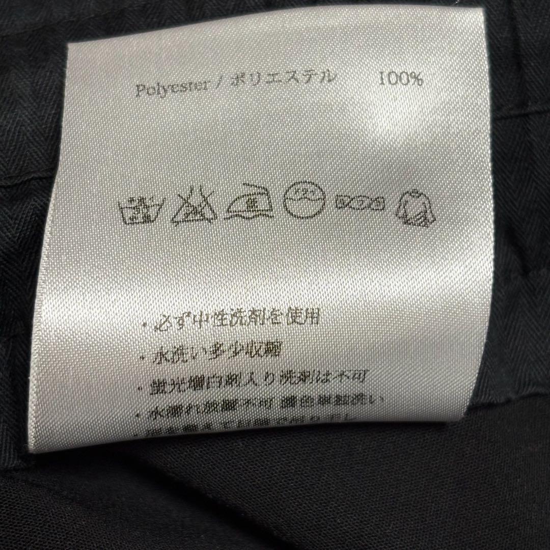 NO CONTROL AIR イージーパンツ サルエルパンツ　XS レディース