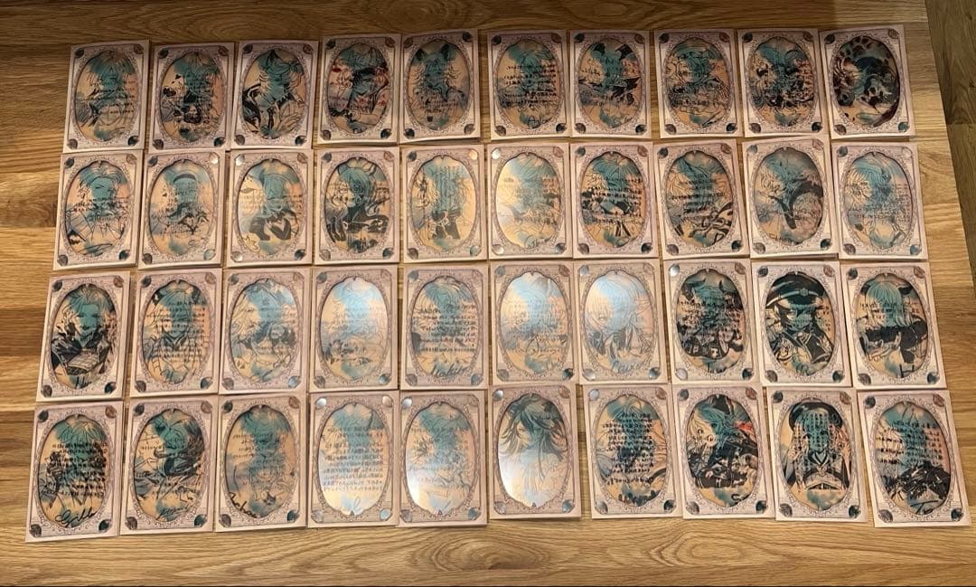 グラブル バレンタイン2022　返礼品　40種類