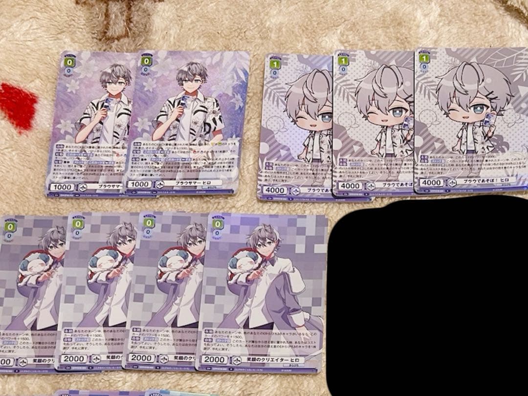 からぴち ヒロ ヴァイス