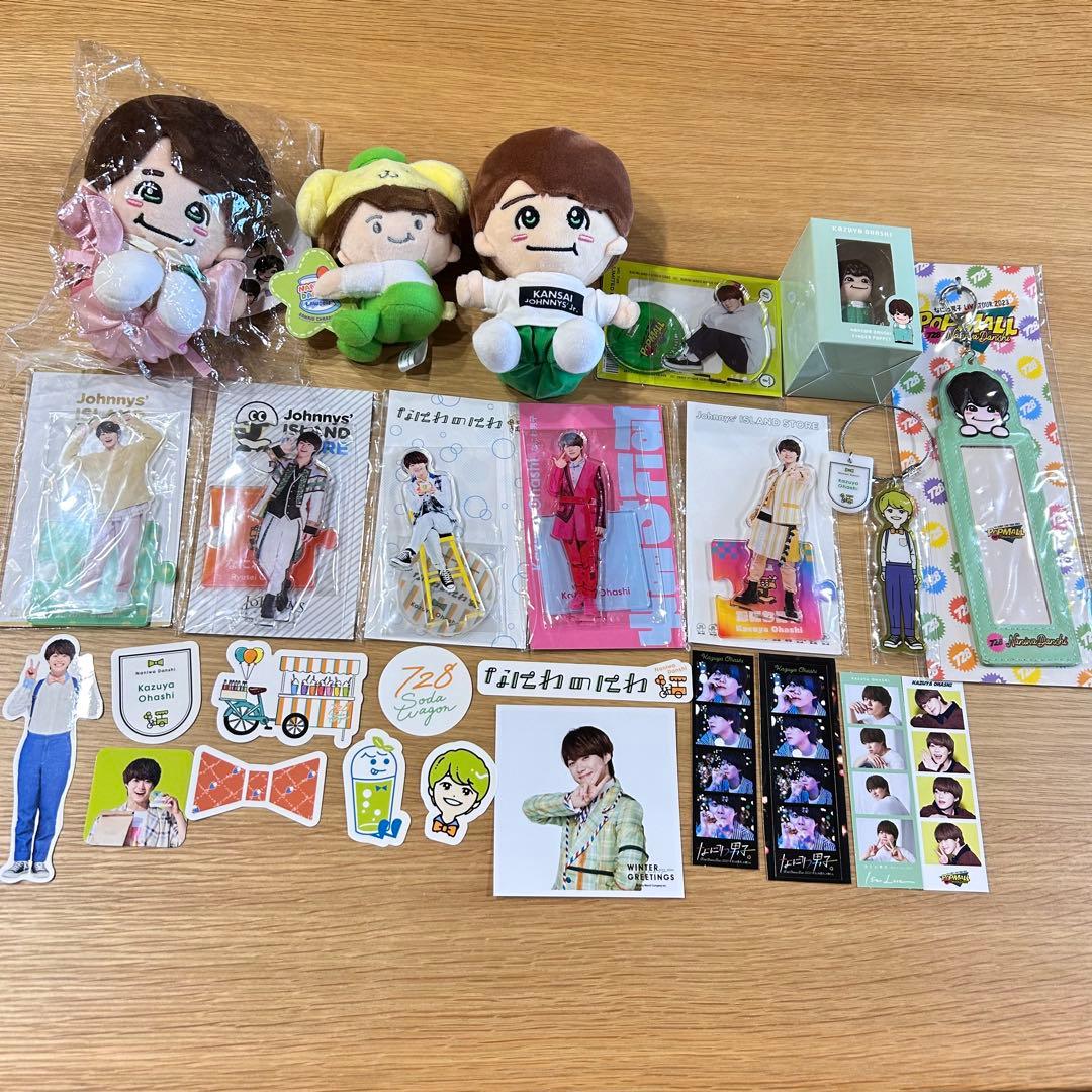 なにわ男子 大橋和也 ちびぬい アクスタ 指人形 カードホルダー その他