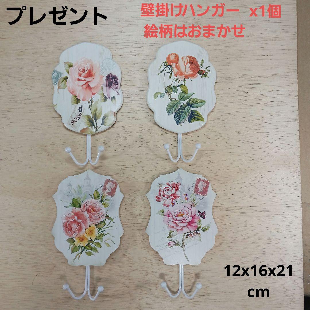 新品　∅50　陶器　睡蓮鉢　特大　メダカ鉢　難有　手書き絵　花柄　手造りLKB2