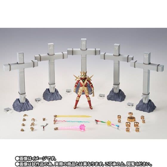 S.H.Figuarts エースキラー 銀河に散った5つの星セット 「ウルトラ…