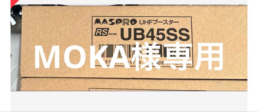 ぶーすた