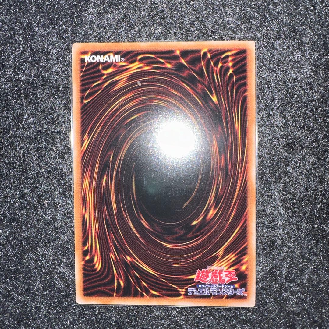 厄災の星　ティフォン　25th ニコシク