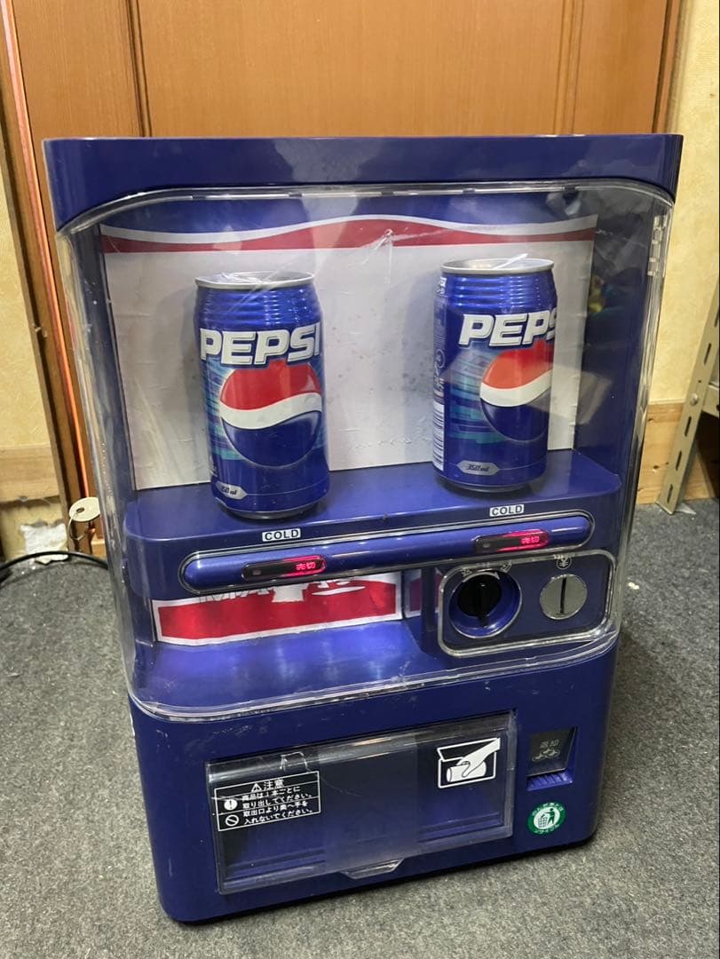 マサオコーポレーション　ミニ自動販売機型保冷庫　MSO-016