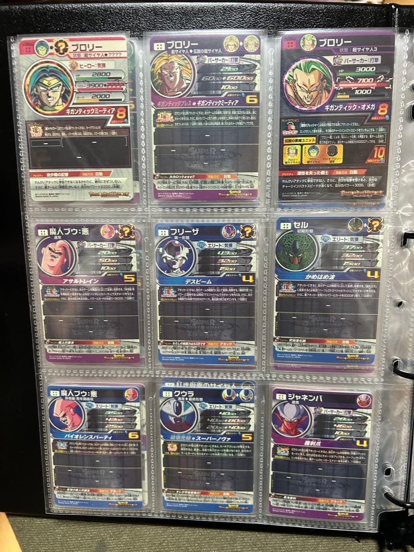 スーパードラゴンボールヒーローズカードセット