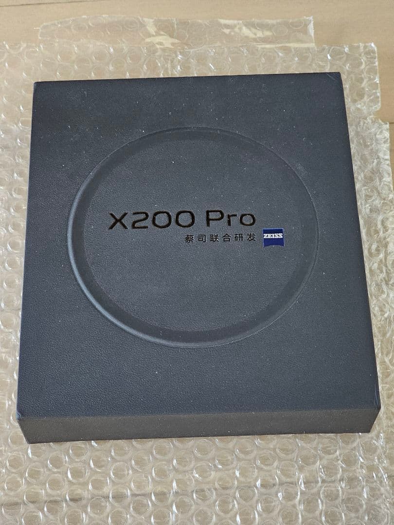 【Valk】vivo X200 Pro 12GB/256GB　中国版