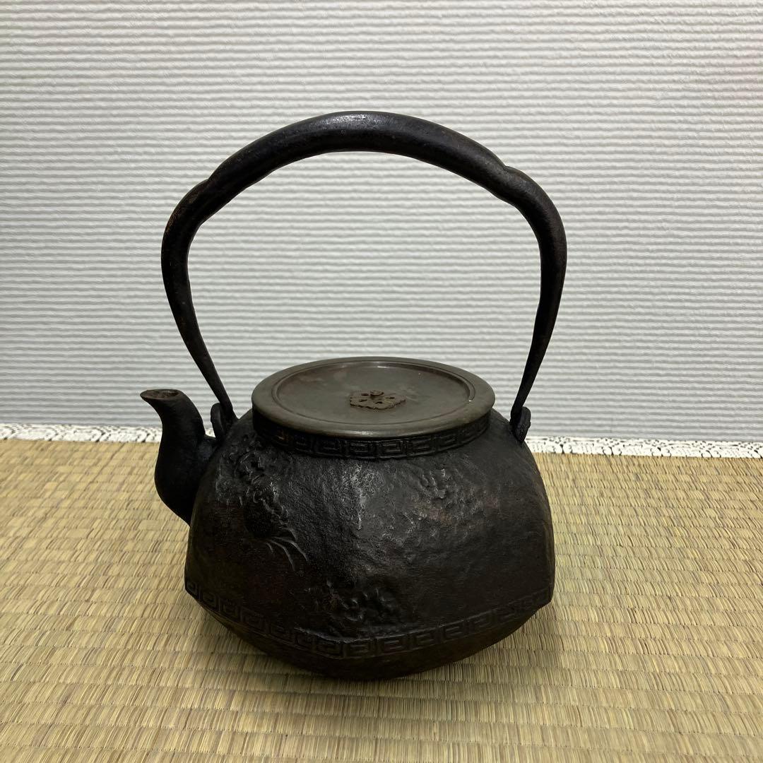 龍文堂鉄瓶