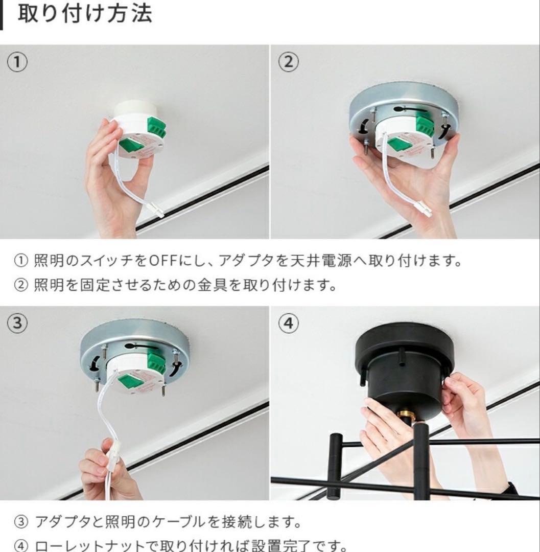 週末値引き‼️LED CEILING LIGHT TRAVIS ホワイト