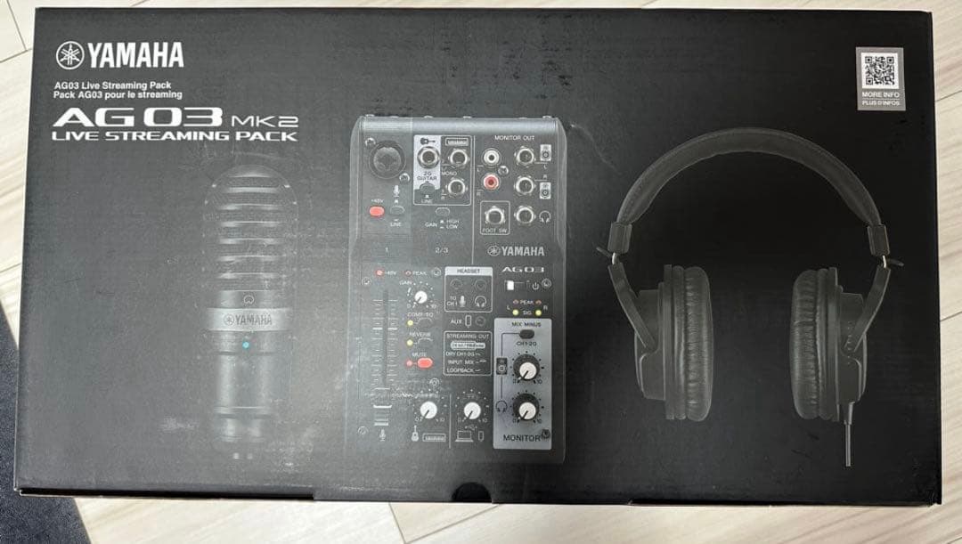 Yamaha AG03 MK2 ライブストリーミング パック