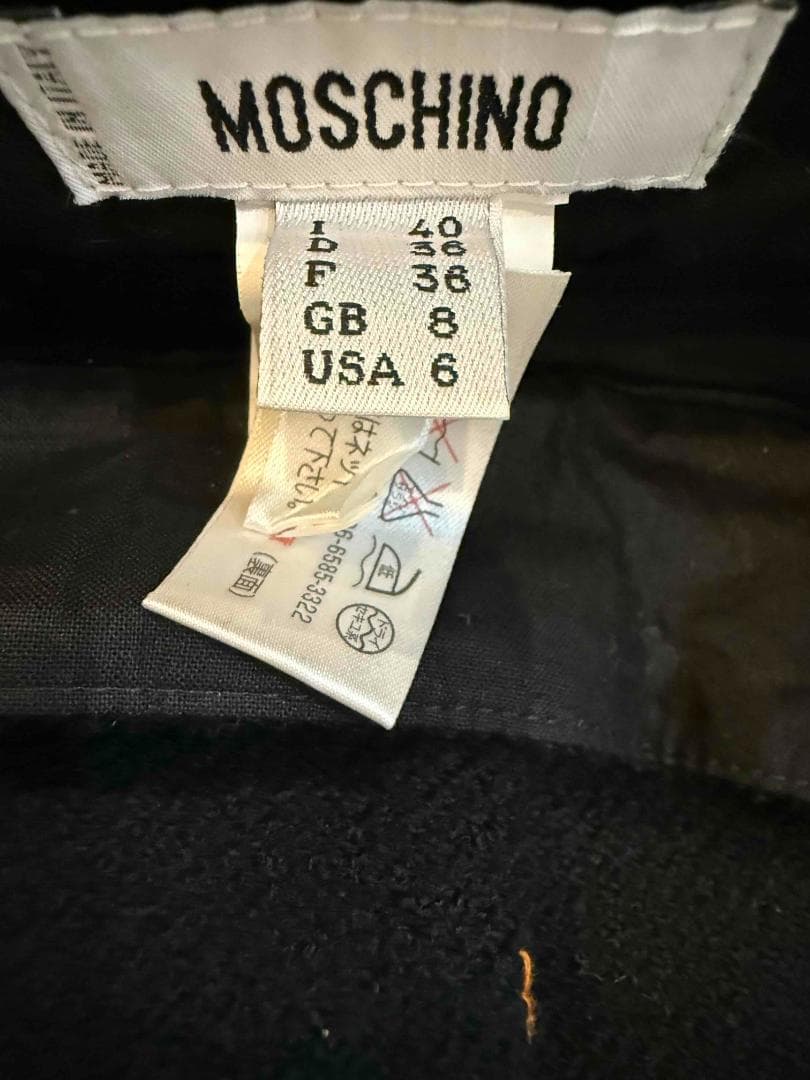MOSCHINO フレアスカート