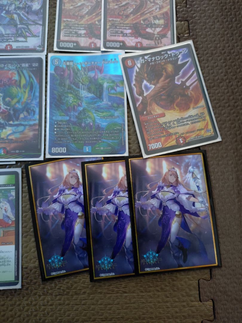 デュエマ 引退品 整理 まとめ デッキ 青黒complex